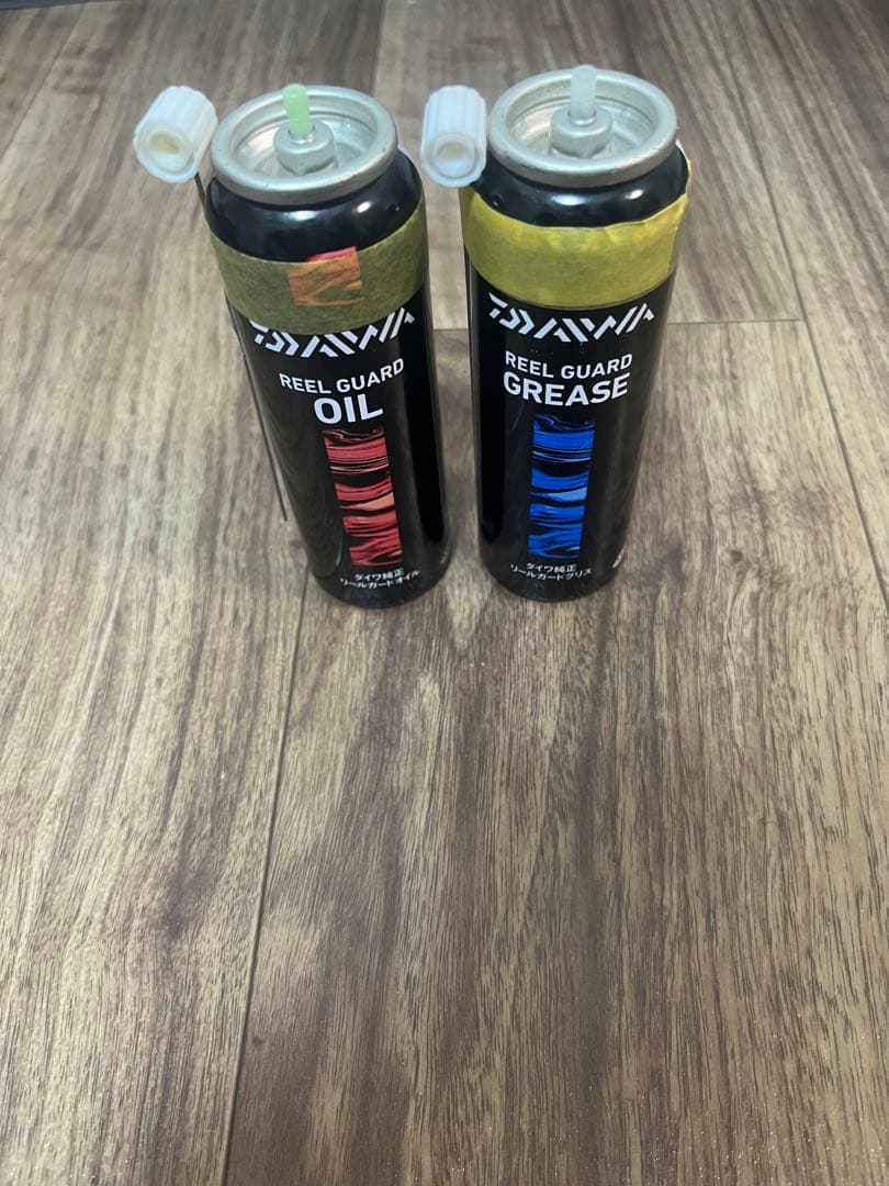 カーディフC14+C2000SS