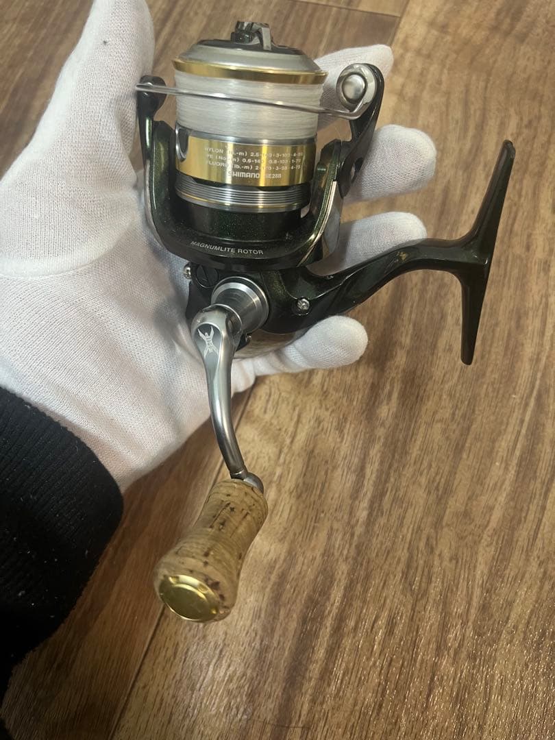 カーディフC14+C2000SS