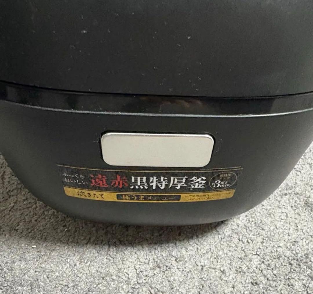 タイガー魔法瓶(TIGER) 炊飯器 3合 一人暮らし用