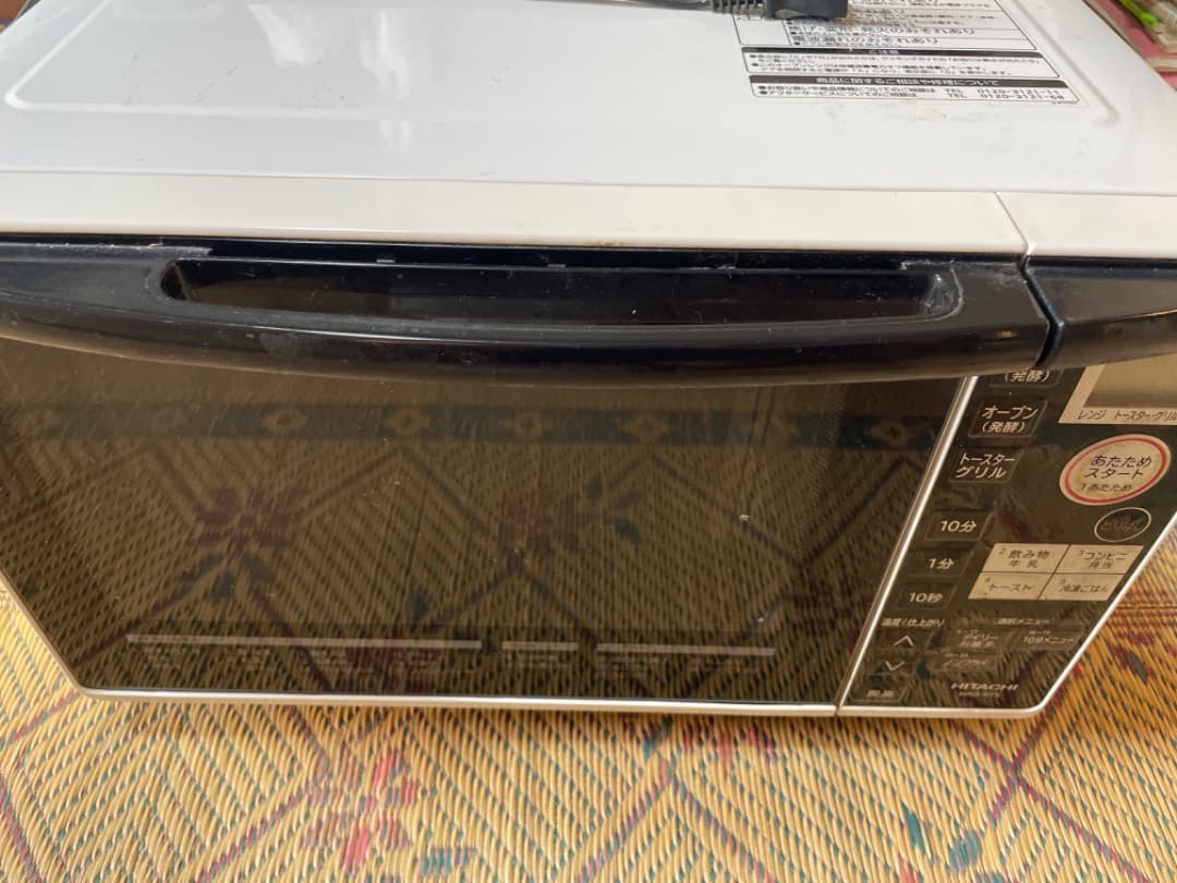 日立 MRO-RT5 電子レンジ・オーブン 2020年製