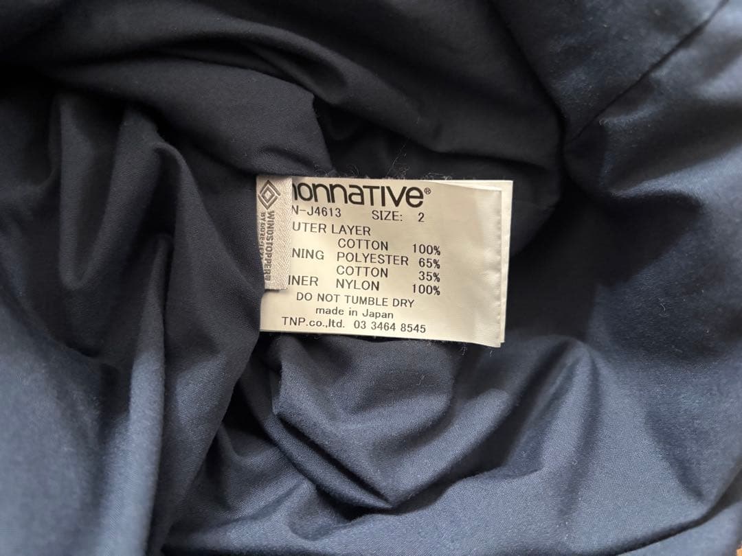 ジャケット・アウター nonnative TROOPER COAT COTTON TYPEWRITE