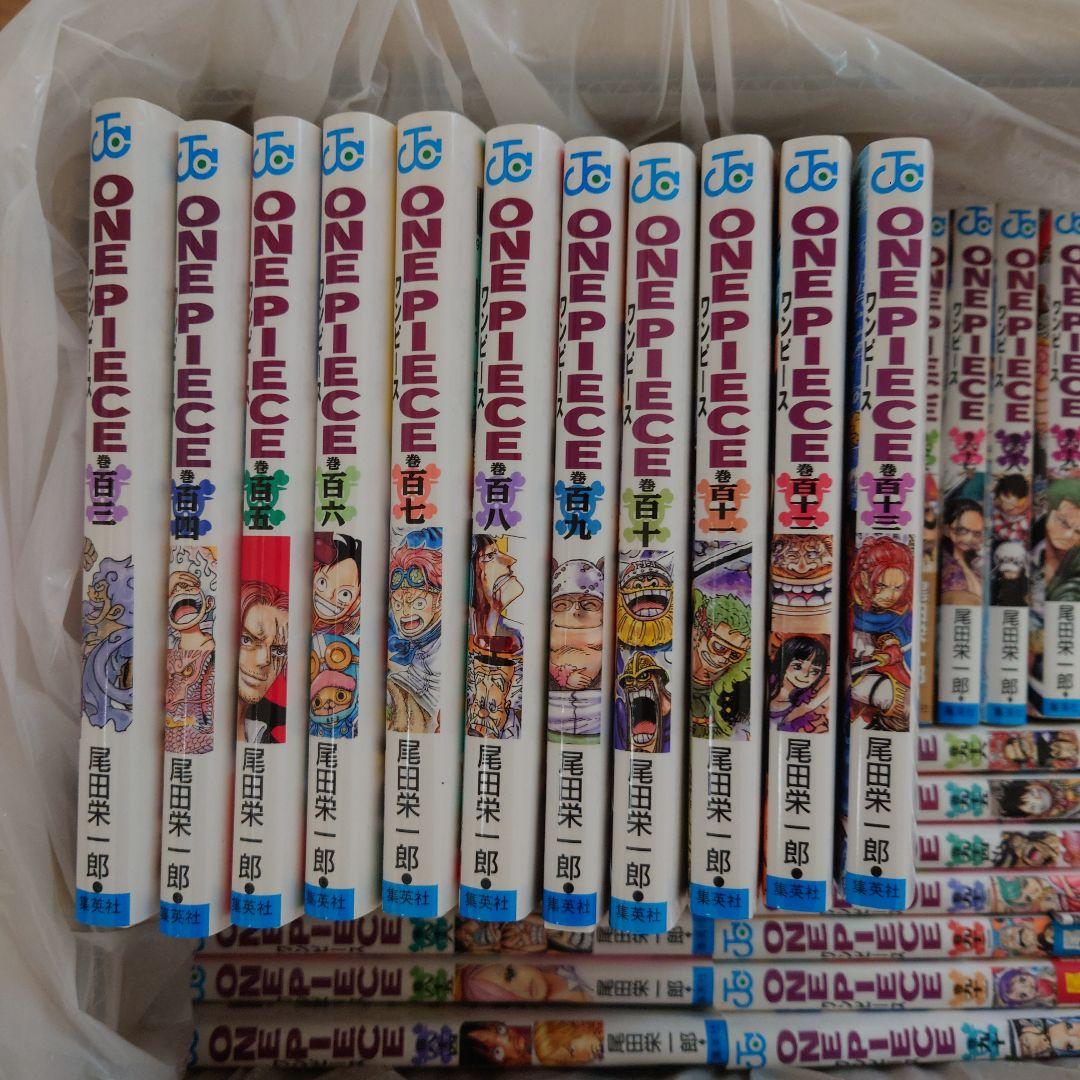 ONE PIECE 全巻セット（1巻〜113巻）尾田栄一郎