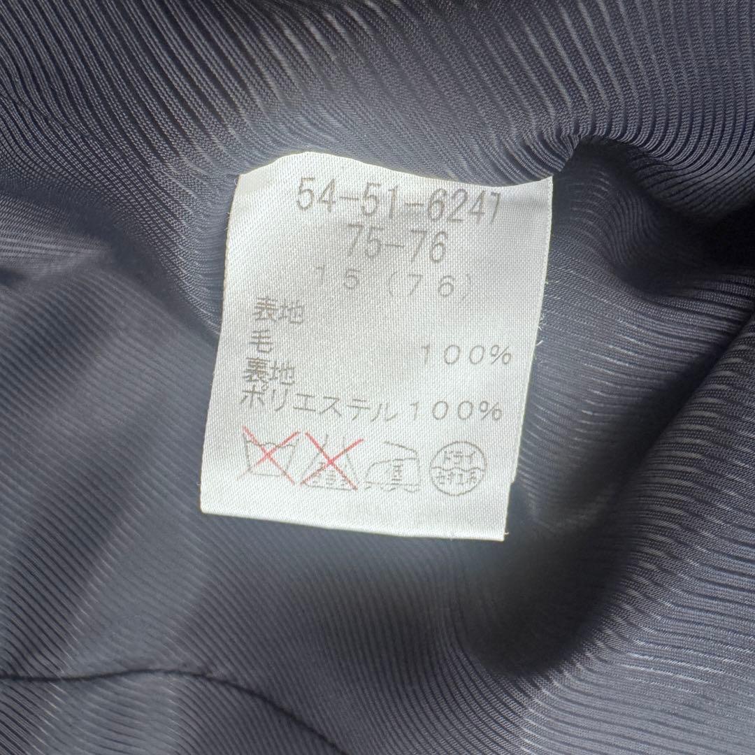 美品 15号 大きいサイズ ニューヨーカー ウール ロングコート ネイビー 3L