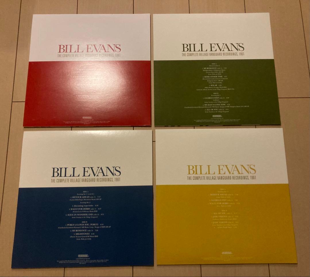 ◾️新同品◾️4LPボックス/高音質USオリジナル重量盤■BILL EVANS /