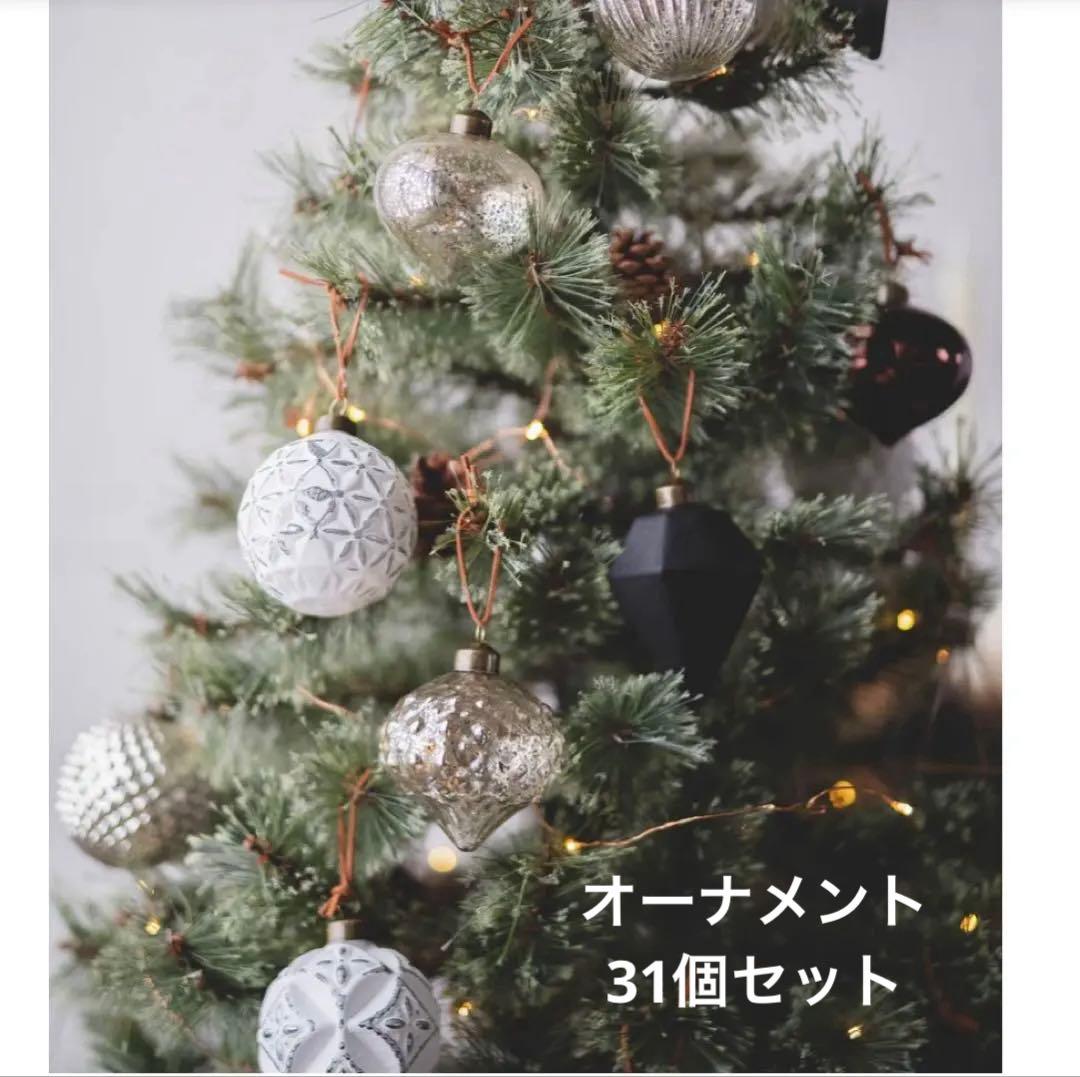 ※プロフィールお読みくださいページ Antry オーナメント 31個セット
