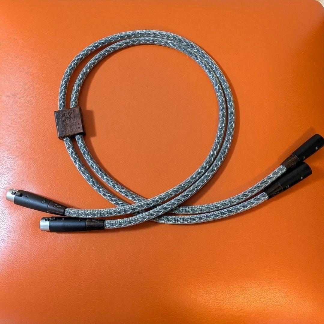 Kimber Select KS-1130 XLRバランスケーブル1.0m 中古