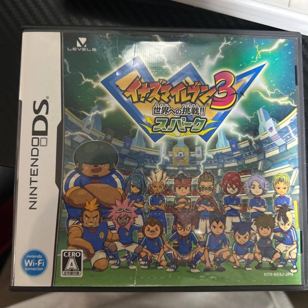 イナズマイレブン3シリーズ 3タイトルセット