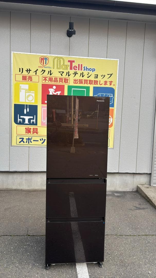 PANASONIC 冷蔵庫 NR-C341GC-T 335L 2020年製