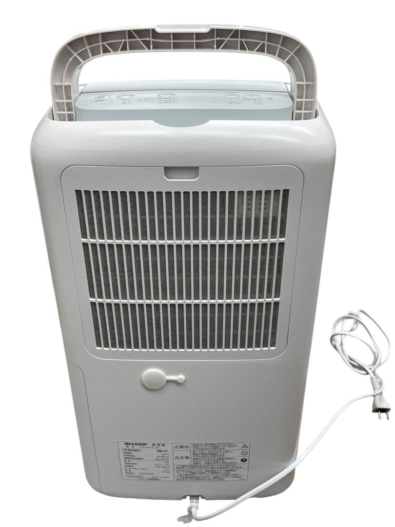 ⭕️SHARP シャープ CV-N71-W 2022年製 除湿機