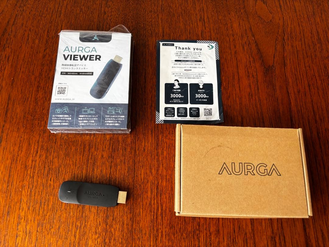 その他 AURGA VIEWER