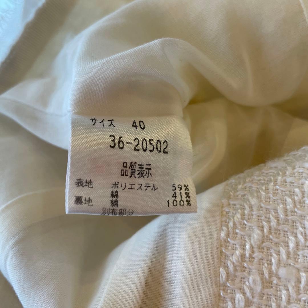 白スーツ　S〜M マーメイド　美品　入学式　結婚式　卒業式