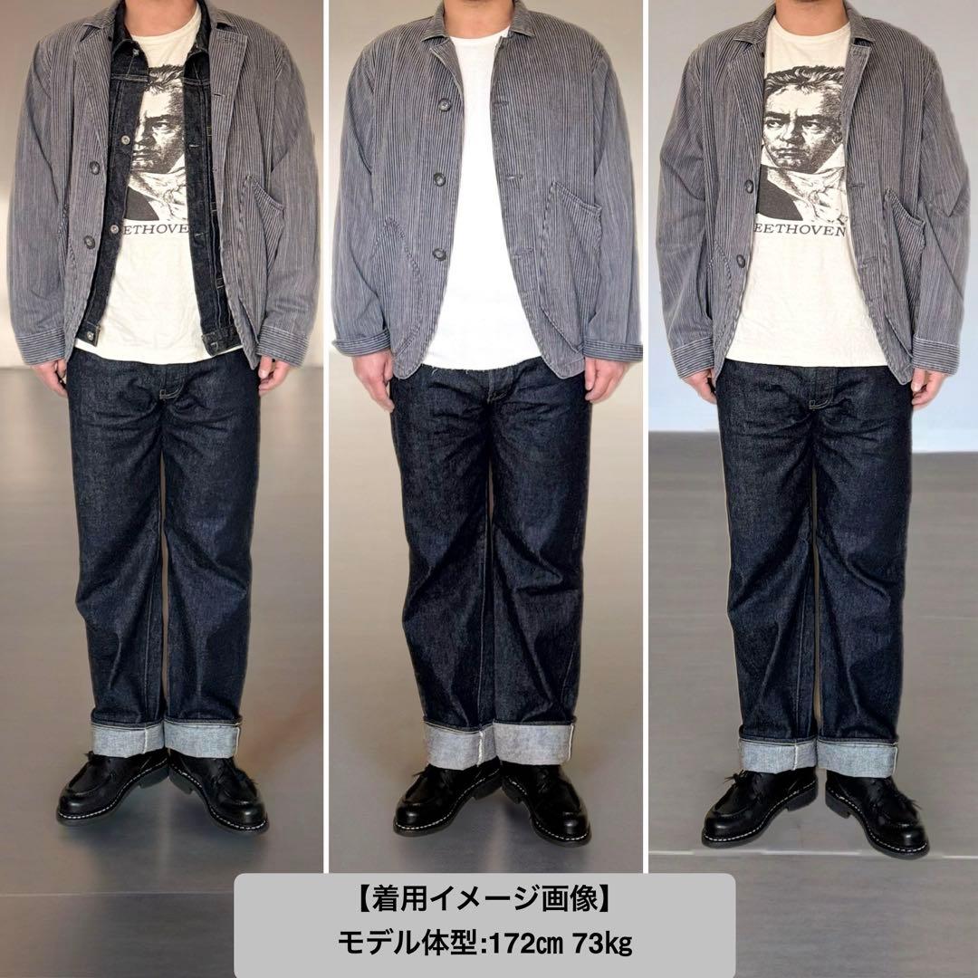 kapital キャピタル 10oz墨 ヒッコリー リンゴマン カバーオール