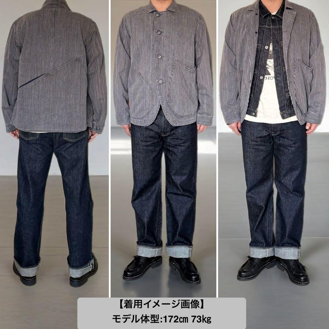 kapital キャピタル 10oz墨 ヒッコリー リンゴマン カバーオール