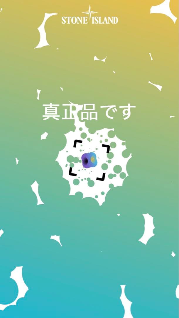 STONE  ロンT ブラック M ストーンアイランド ワッペン