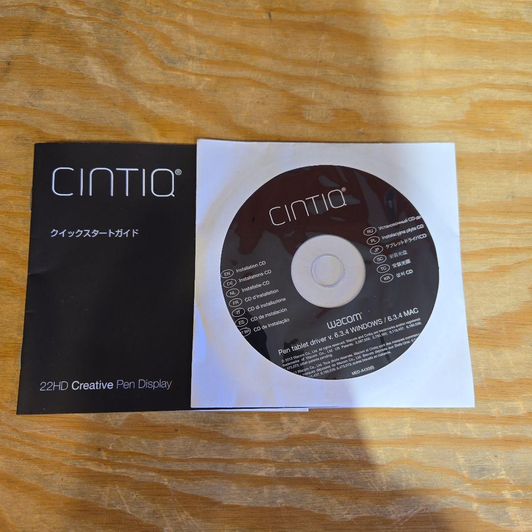 【A】Wacom 液晶タブレット Cintiq 22HD DTK-2200