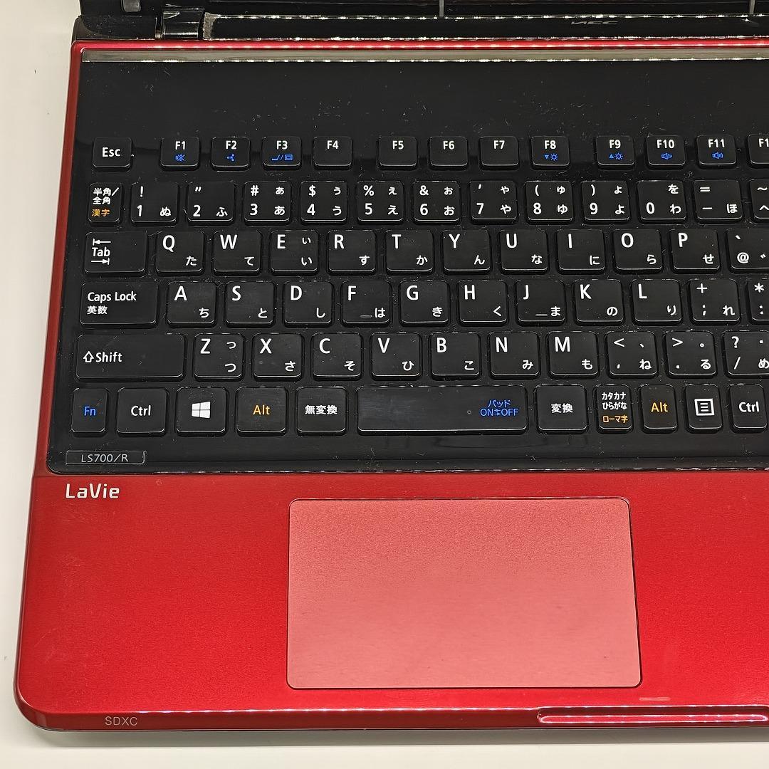 【LAVIE】LS700 高速i7 SSD256GB 8GB レッドノートPC