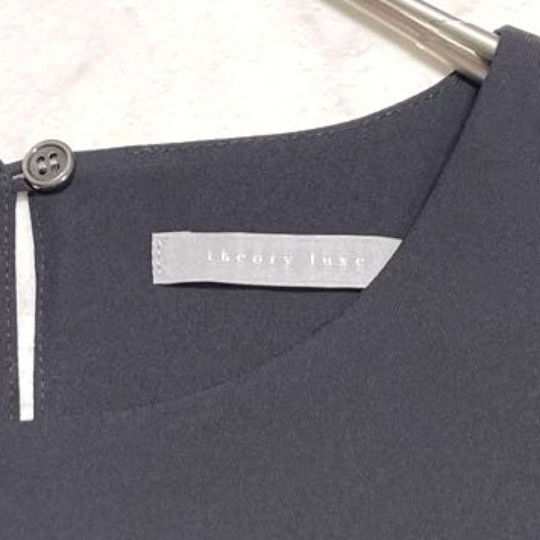 まなみんママ✨セオリーリュクス 現行 ELIDA3 二枚仕立て ブラック