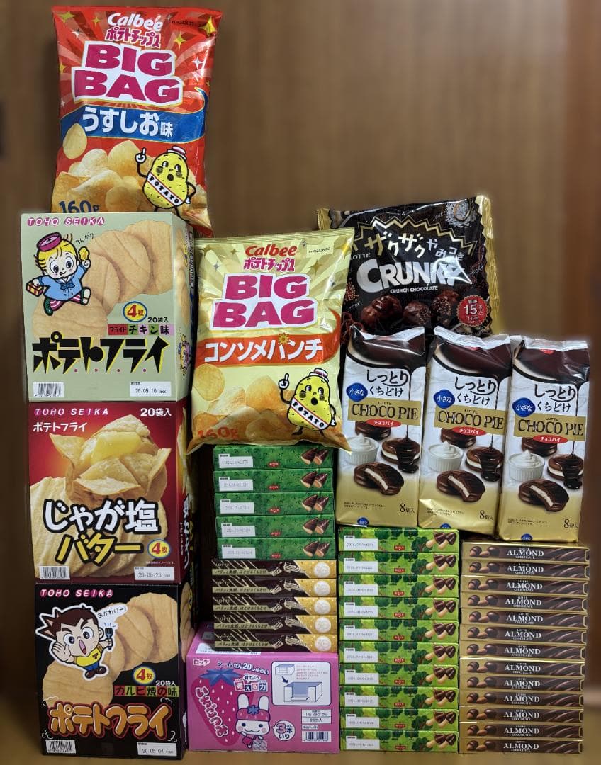 激安☆彡お菓子詰め合わせセット③