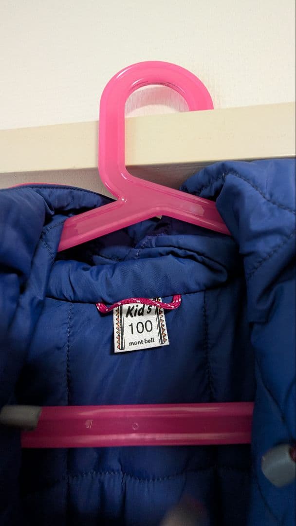 モンベル 子供用ピンクスキーウェア キッズ100