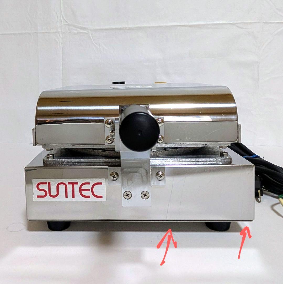 サンテック アイスコーン ワッフルコーン 業務用 SIK-1 アイスクリーム