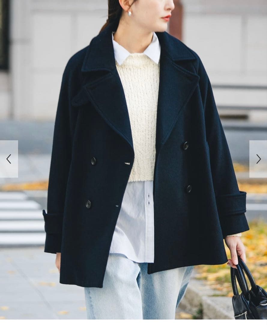 D.NAVY 新品タグ付き　スーパー100メルトンPコート　アーバンリサーチ