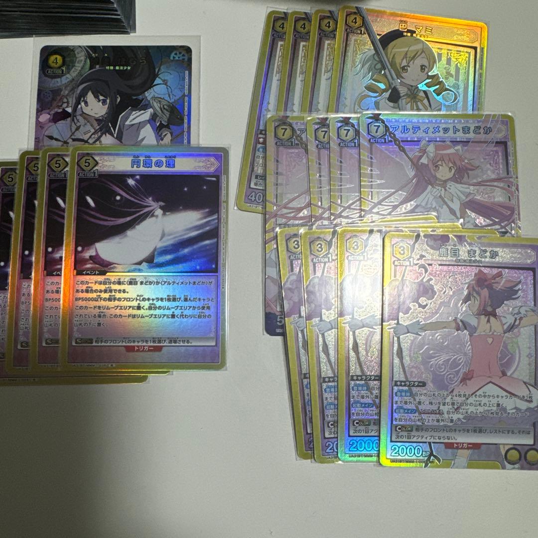 ユニオンアリーナ 魔法少女まどかマギカ アルまど デッキ r以下4コン パラ付き