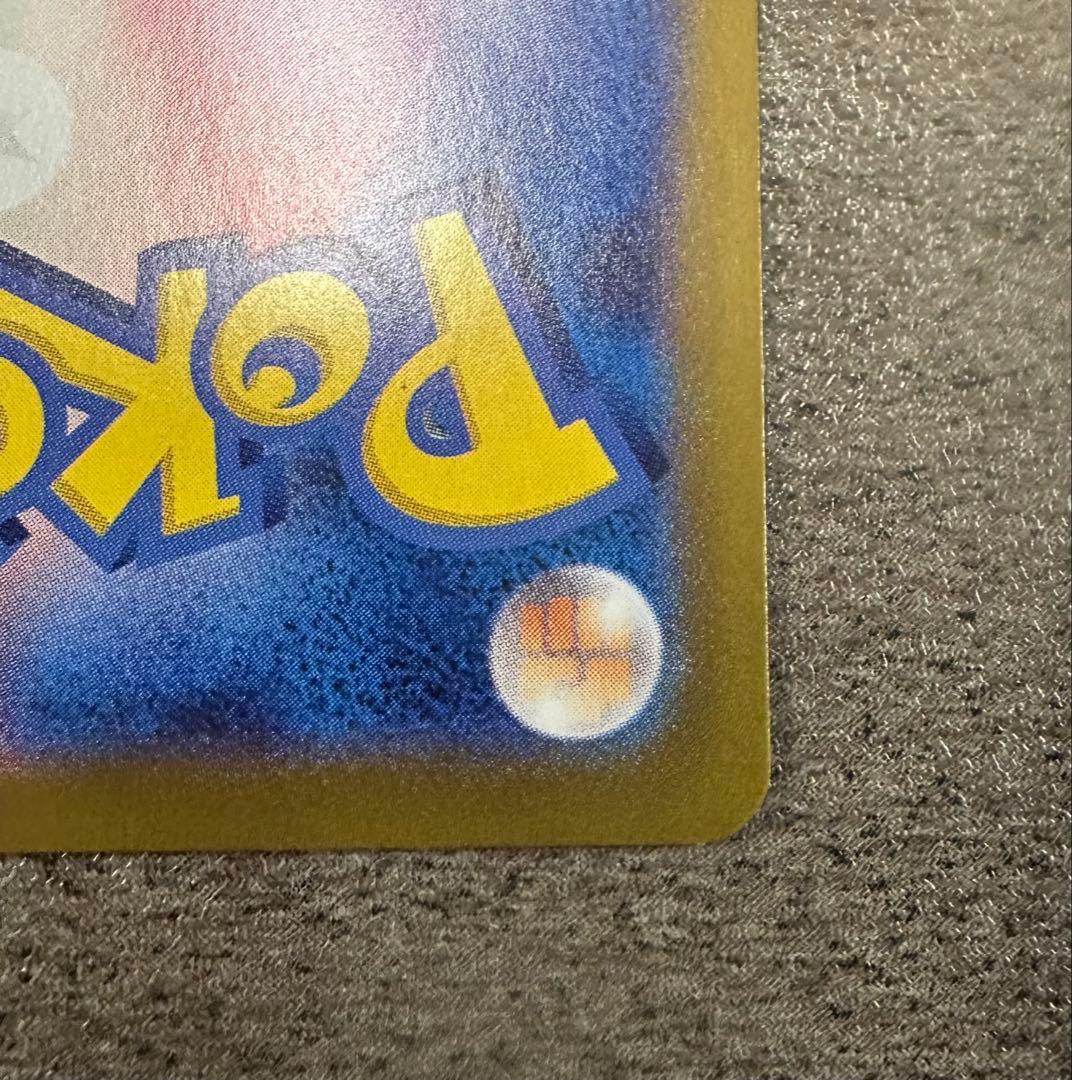 ニャース プロモカード 192/SV-P ポケモンカード