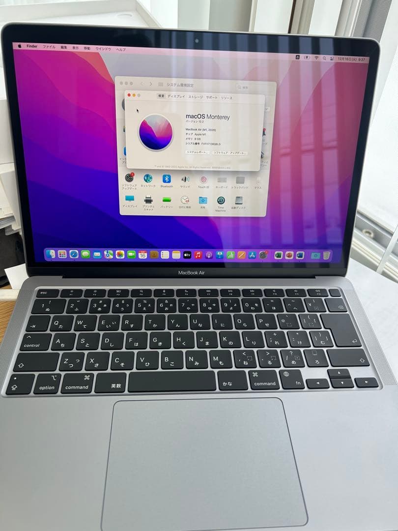 MacBook Air M1 8GB 512GB 充放電2回/バッテリー深放電