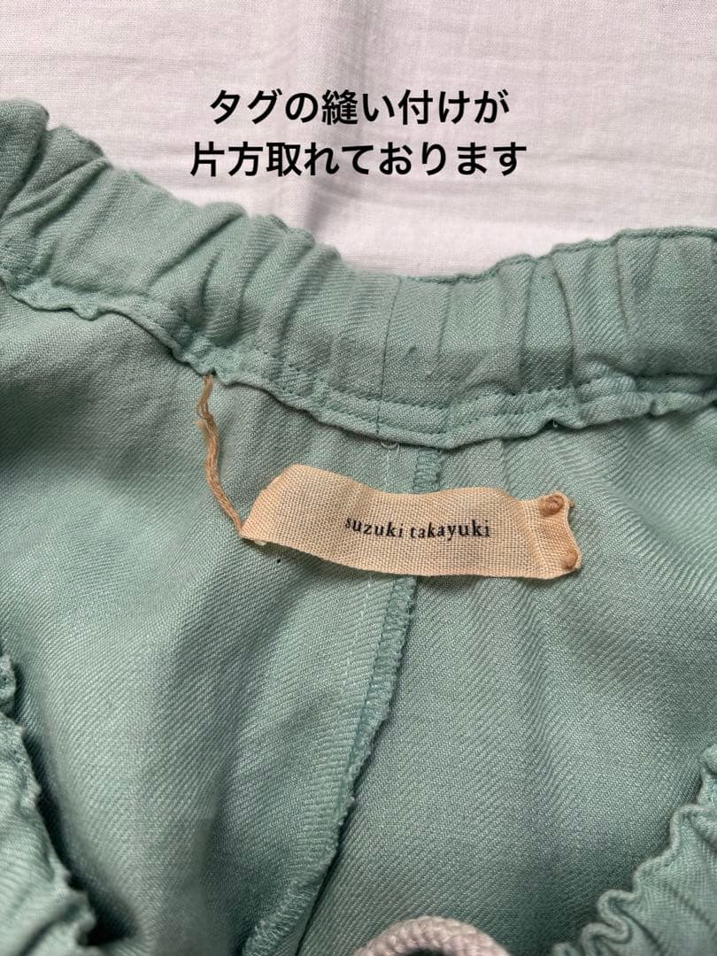 suzkitakayuki スズキタカユキ dhoti ドーティ