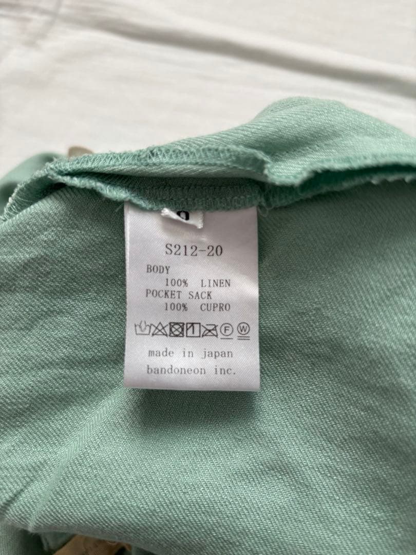 suzkitakayuki スズキタカユキ dhoti ドーティ