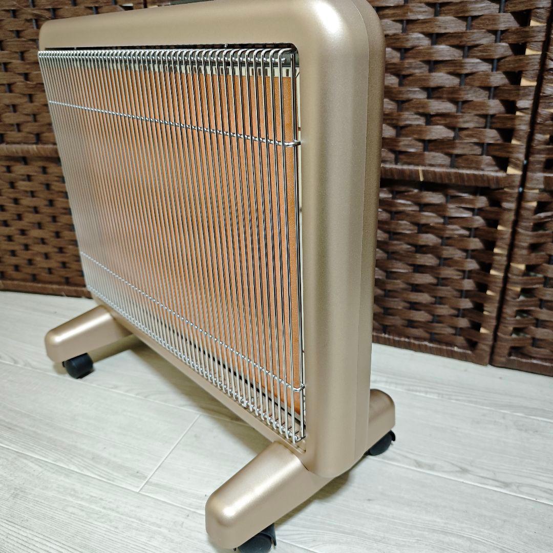 【未使用品】日本赤外線 サンルミエ エクセラ7(セブン) N700L-GR