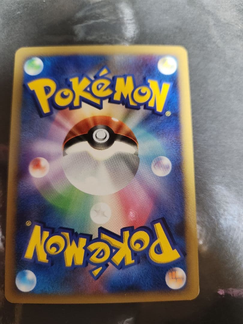 イーブイ。プロモ。2007年とりかえっこDP イベント会場にて。キラです。