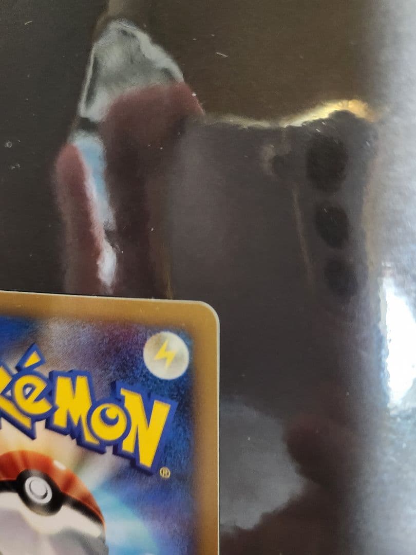 イーブイ。プロモ。2007年とりかえっこDP イベント会場にて。キラです。