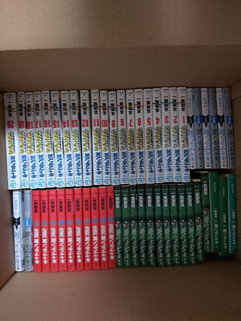 キャプテン翼小学校編~キャプテン翼ライジングサン全71巻 外伝など短編集無し