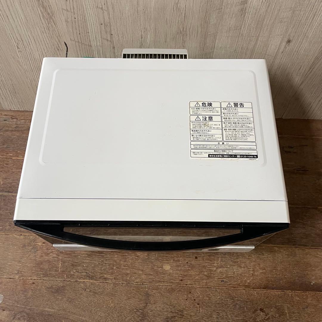 TOSHIBA 東芝 電子レンジ ER-SD70(W) 石窯ドーム ホワイト