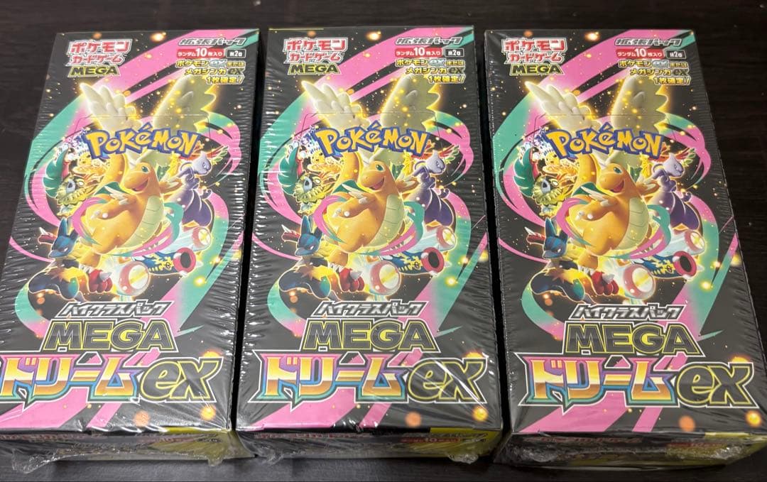ポケモンカード ハイクラスパック MEGAドリームex 6BOX シュリンク付き