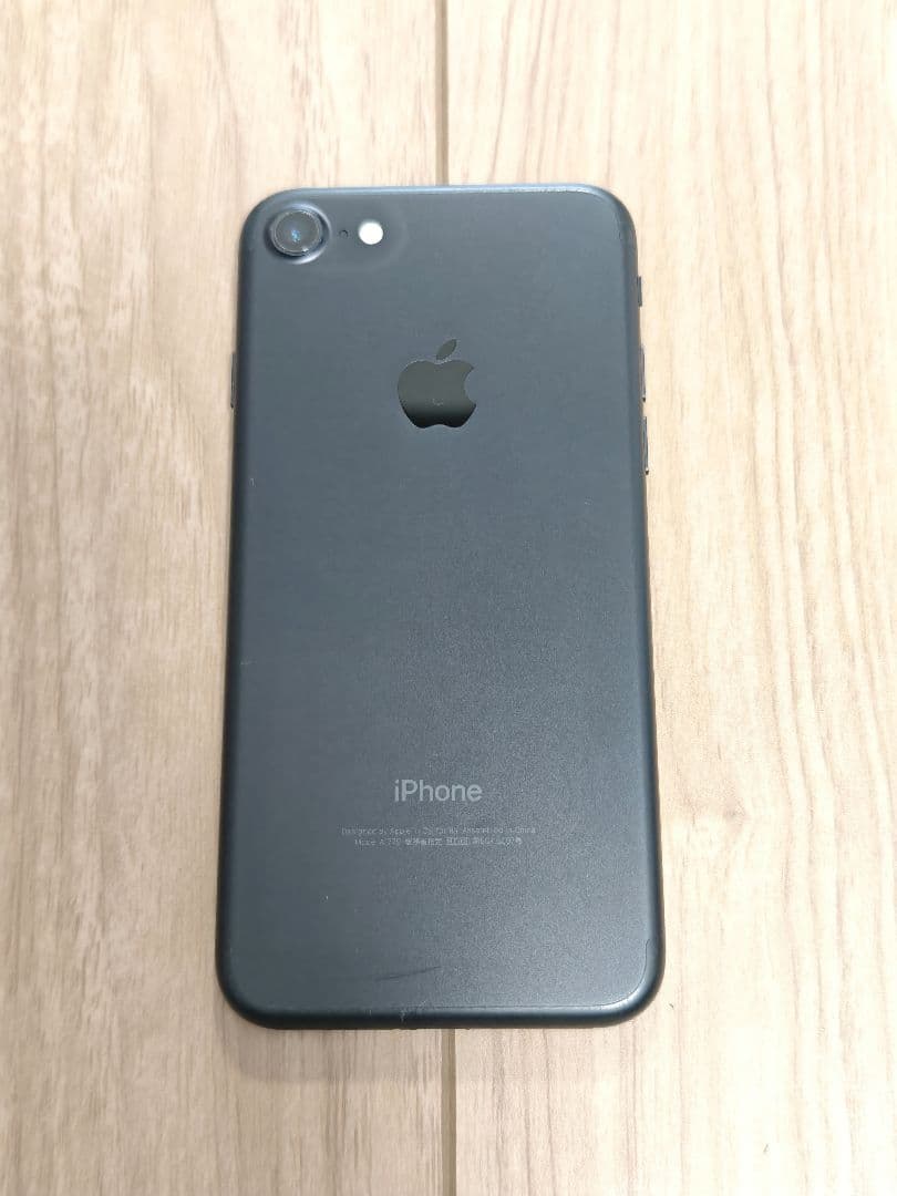 【即日発送】Apple iPhone7 32GB ブラック