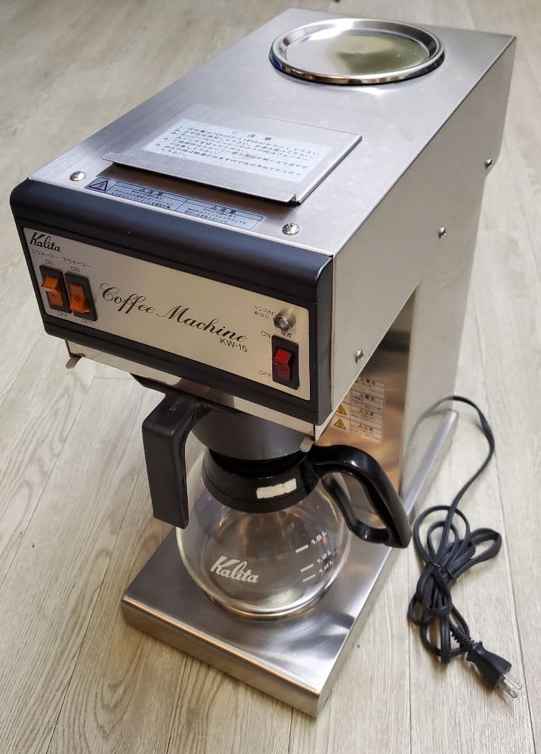 カリタ KARITA コーヒーマシン KW-15