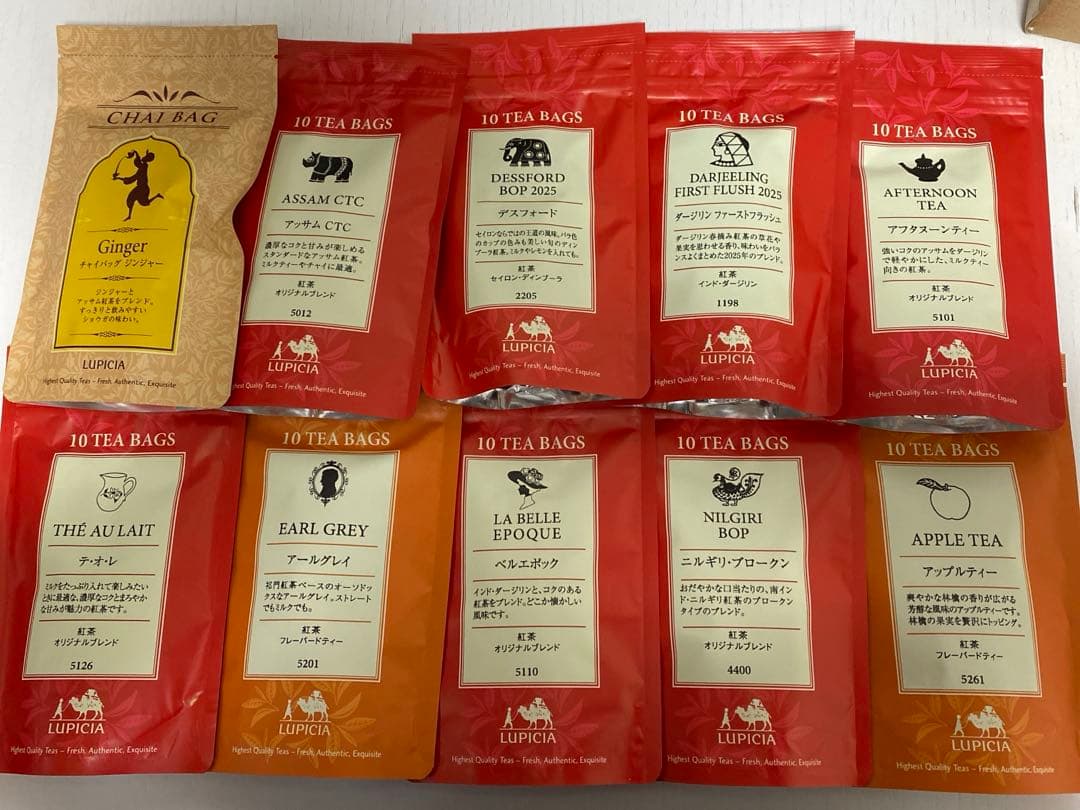 ルピシア　紅茶　10セット