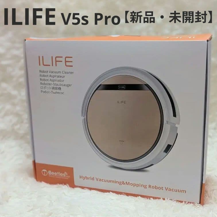 【新品】ILIFE V5s Pro ロボット掃除機
