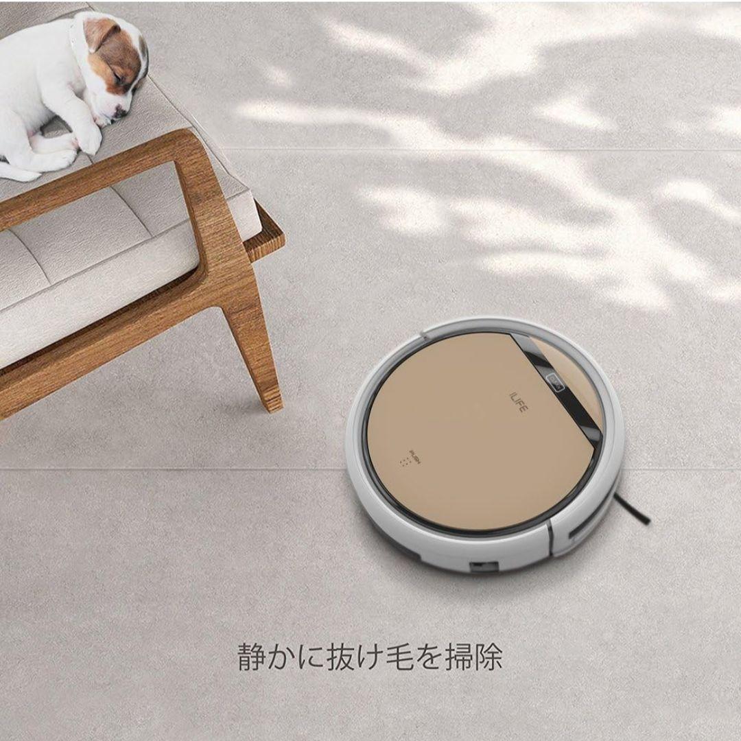 【新品】ILIFE V5s Pro ロボット掃除機