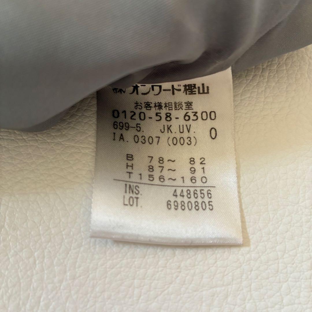 【状態良好】アンクレイヴ　ウール混ダブルテーラードジャケット　グレー