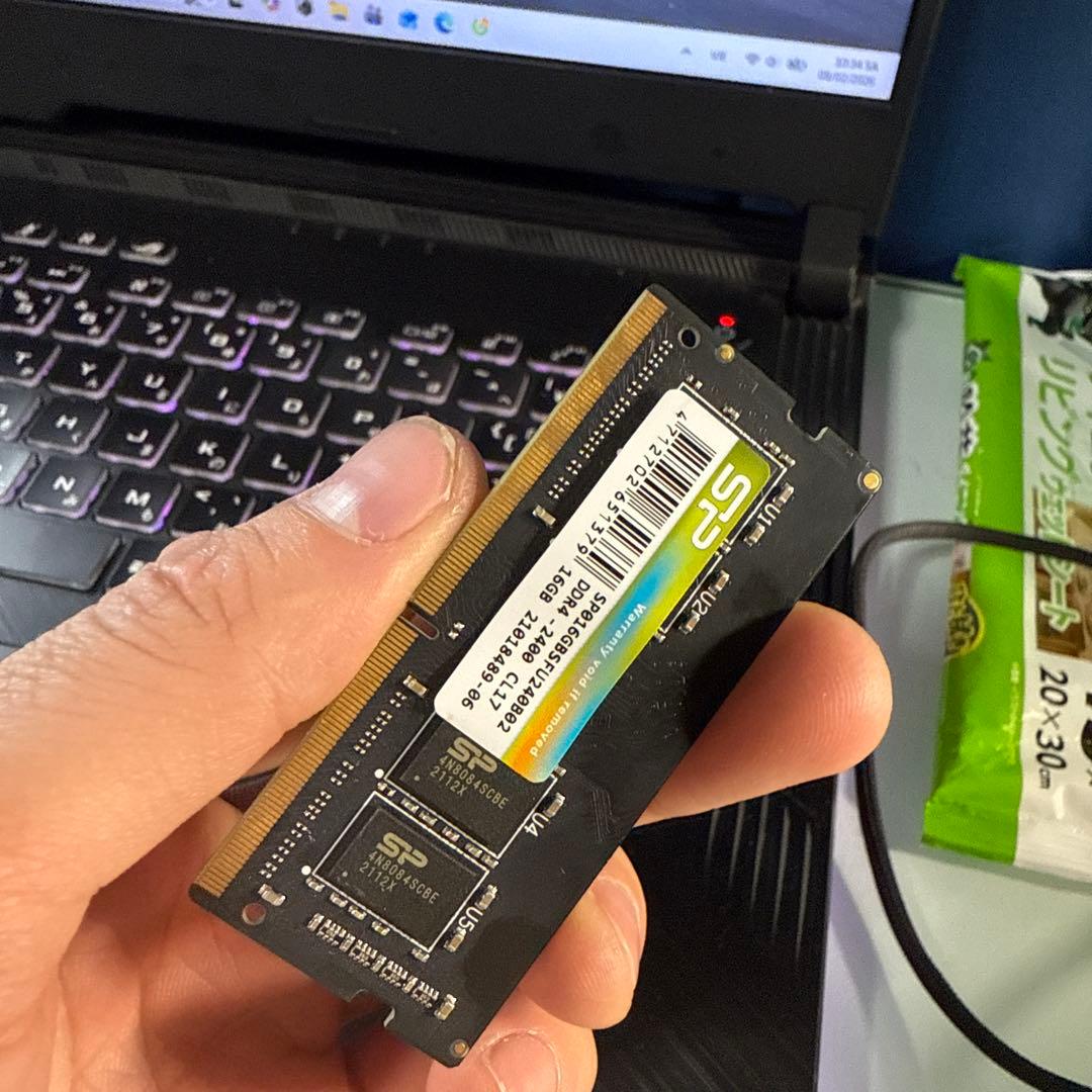 メモリー SP 16GB DDR4 SO-DIMM 2400MHz