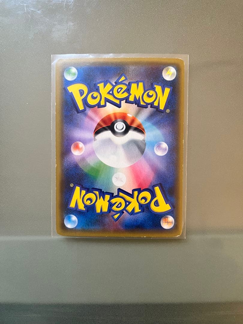 ジガルデEX THE BEST OF XY [22000→10000]値下げ