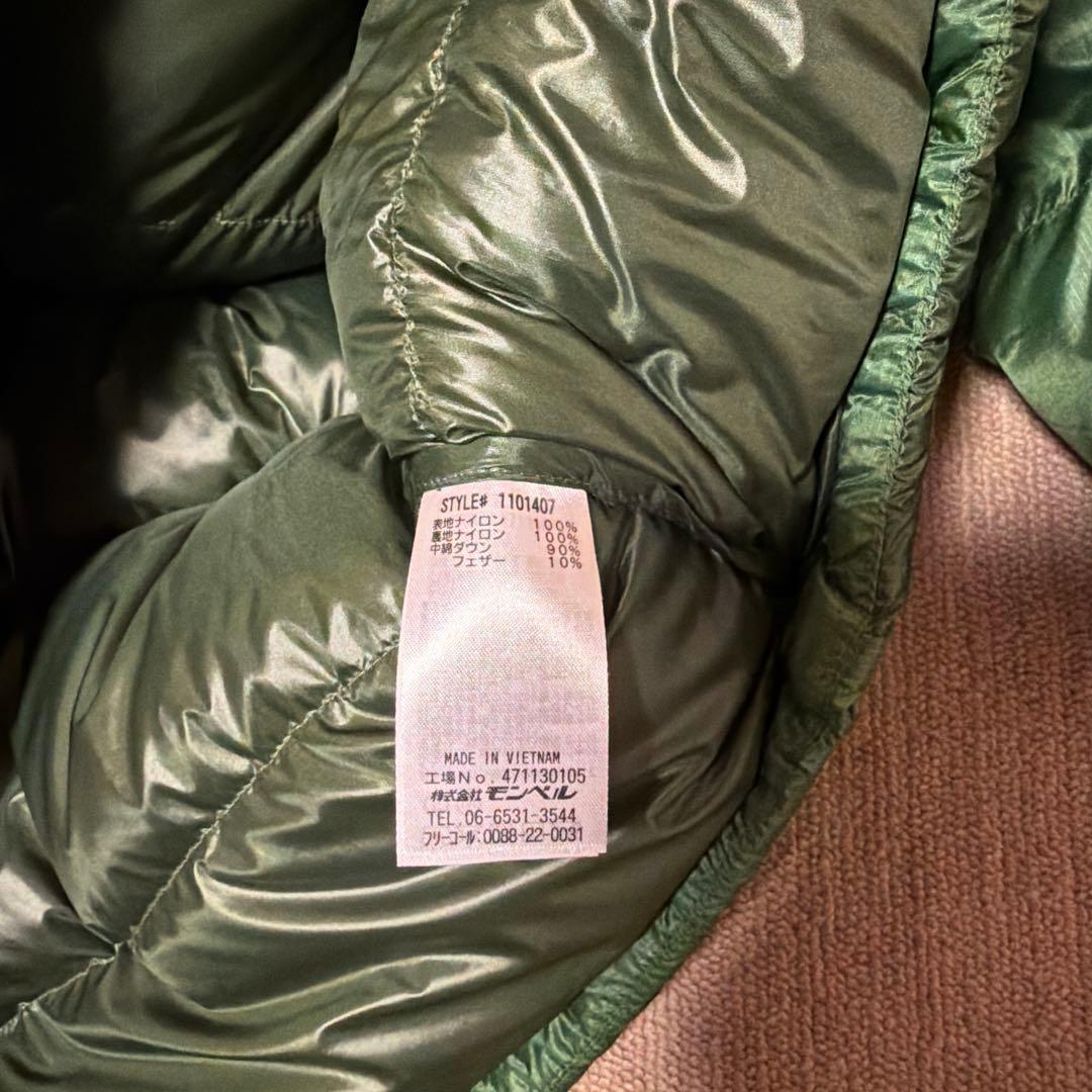 モンベル「アルパインダウンパーカ」XLサイズ