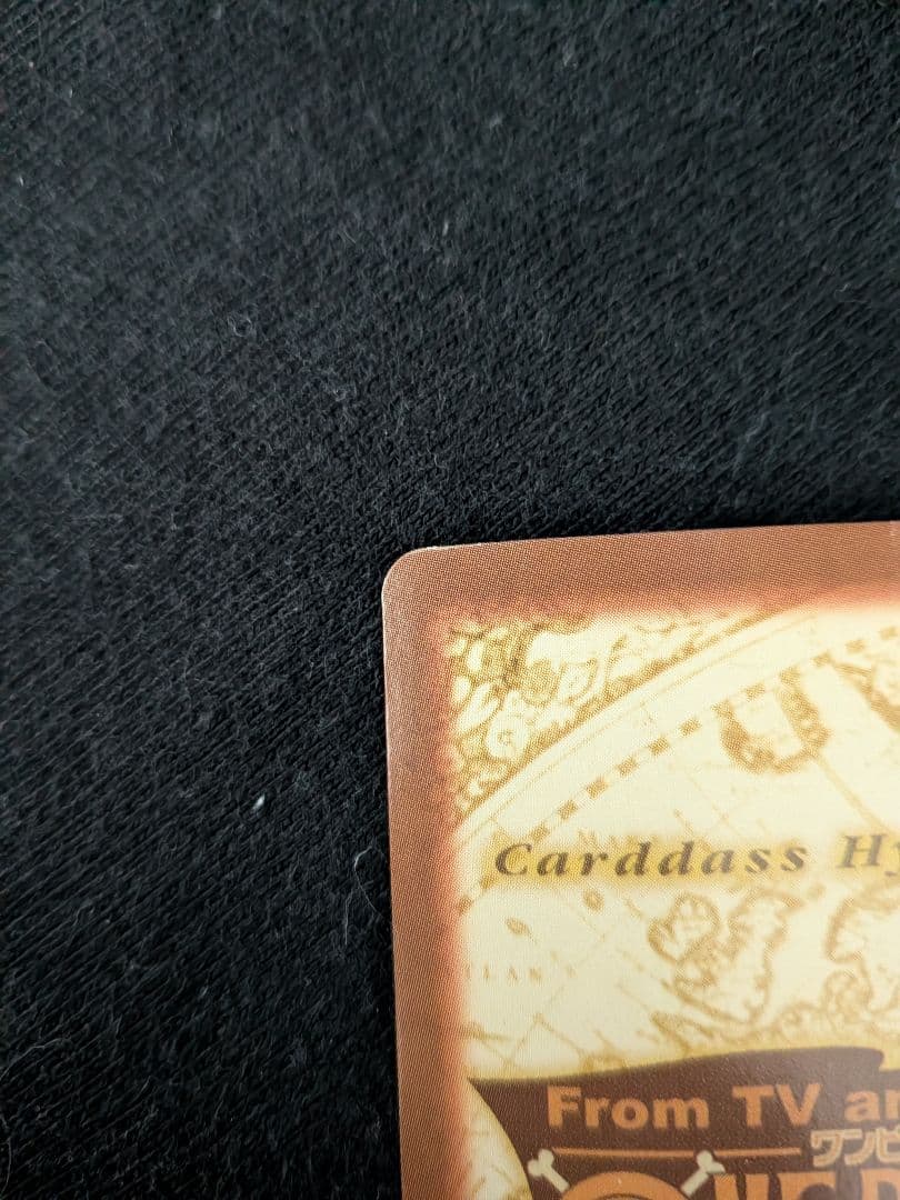 タ*ツ様 ワンピース カードダス　ハイパーバトル ナミ S05 海賊専門の泥棒