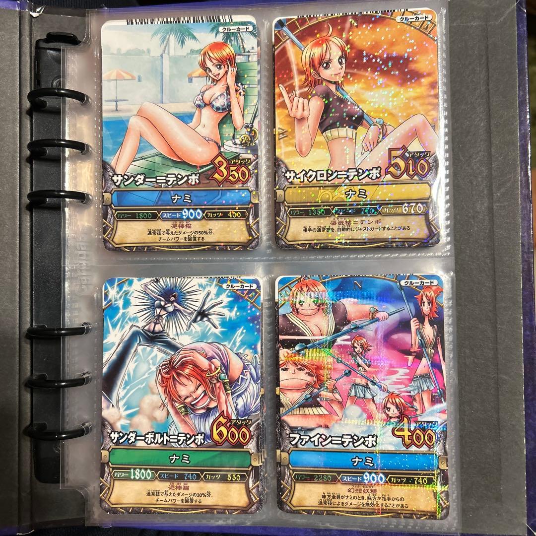 ワンピーベリーマッチダブルIC約400枚まとめ売りバラ売り不可