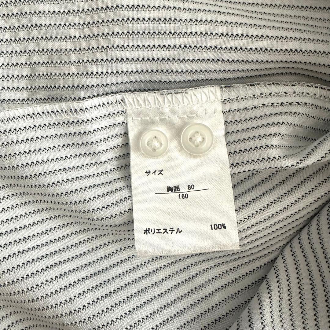 極美品【オリバーハウス】フォーマルスーツセット　160A 卒業式