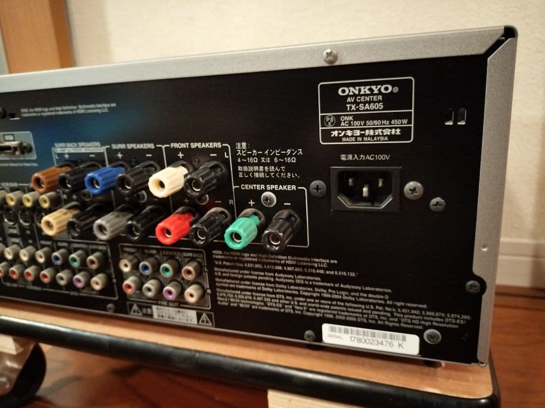 しゅがー ONKYO TX-SA605 AVセンサー アンプ 本体
