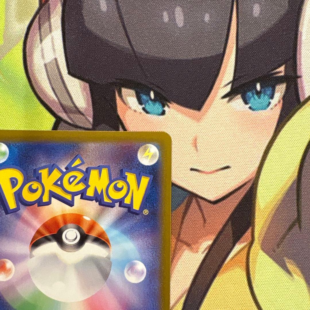 ポケモンカード　リーリエの決心　SR ２枚